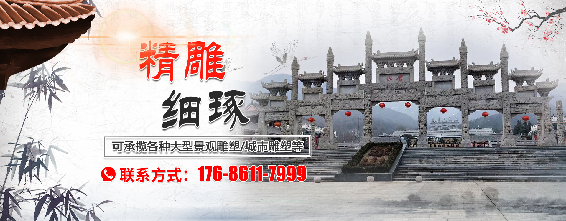 寧波市科力電源有限公司